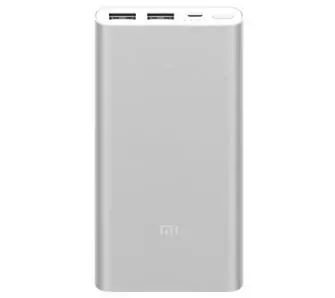 Powerbank Xiaomi Mi Power Bank 2S 10000mAh 14,4W Srebrny