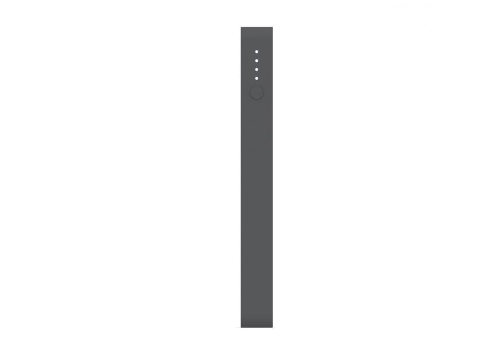 Powerbank Mophie Powerstation Lightning 5050mAh (srebrny)