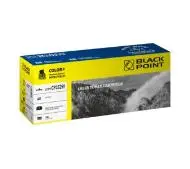 Black Point LCBPHCP3525Y (zamiennik CE252A nr 504A) Żółty
