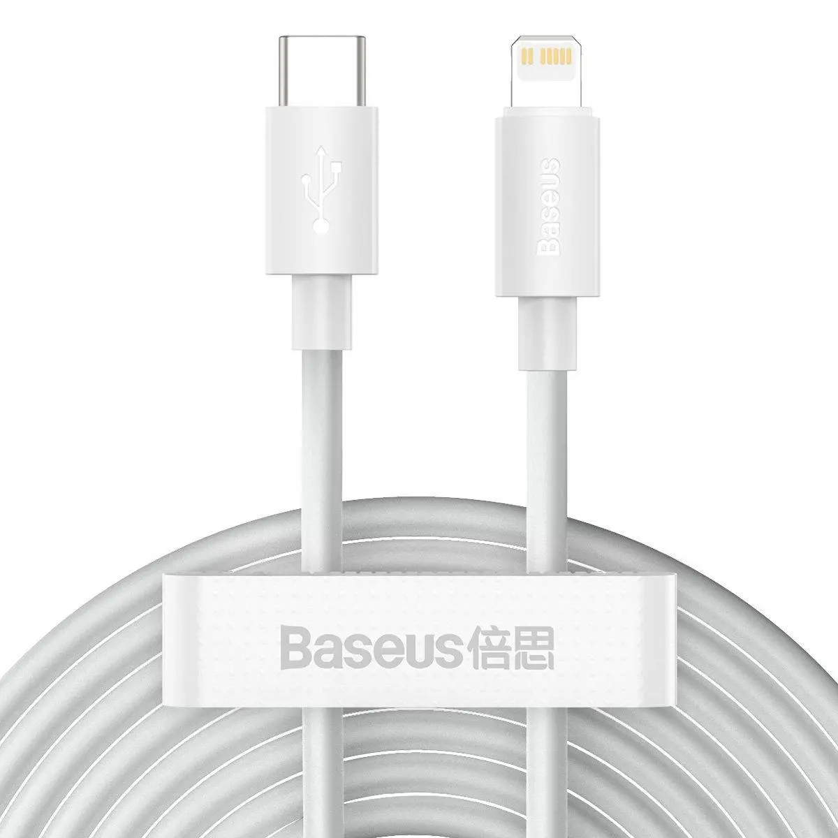 Kabel Baseus USB-C do Lightning Simple Wisdom PD 20W 1,5m Biały