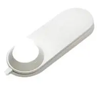 Yeelight Wireless Charging Nightlight YLYD04YI