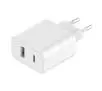 Ładowarka sieciowa Xiaomi Mi 33W Wall Charger Type-A + Type-C PD3.0 QC3.0