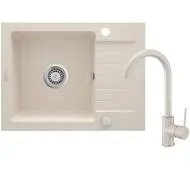 Deante Zorba ZQZA511A Beżowy + bateria Beżowy