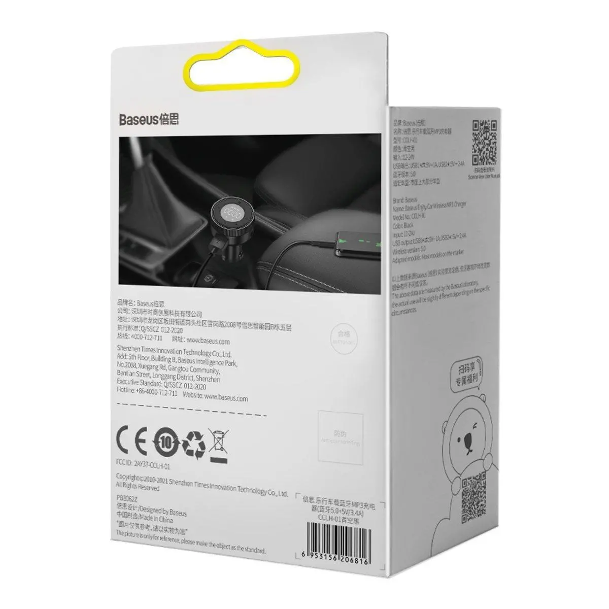 Transmiter FM Baseus Enjoy Car CCLH-01