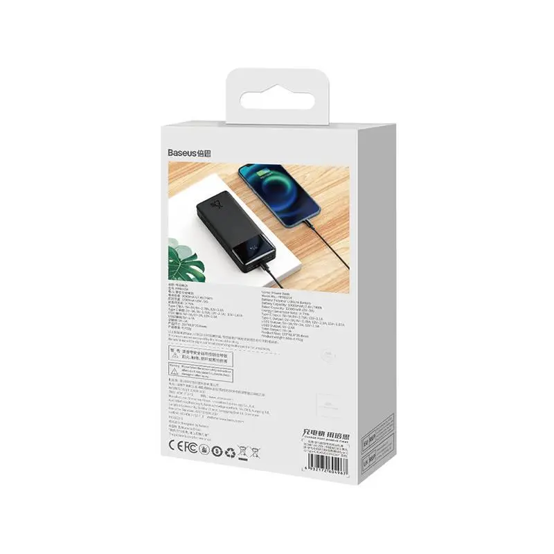 Powerbank Baseus PPBD020301 Bipow 20000mAh 2x USB USB-C 25W Czarny
