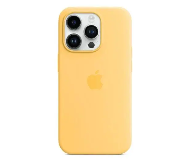 Etui Apple silikonowe z MagSafe do iPhone 14 Pro Max Żółty
