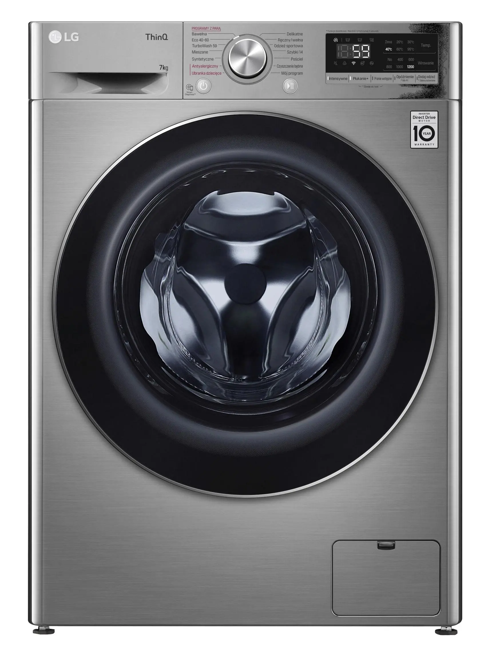 Pralka LG Vivace F2WV5S7S2TE Slim Funkcje AI 7kg 1200obr/min Zdalne sterowanie