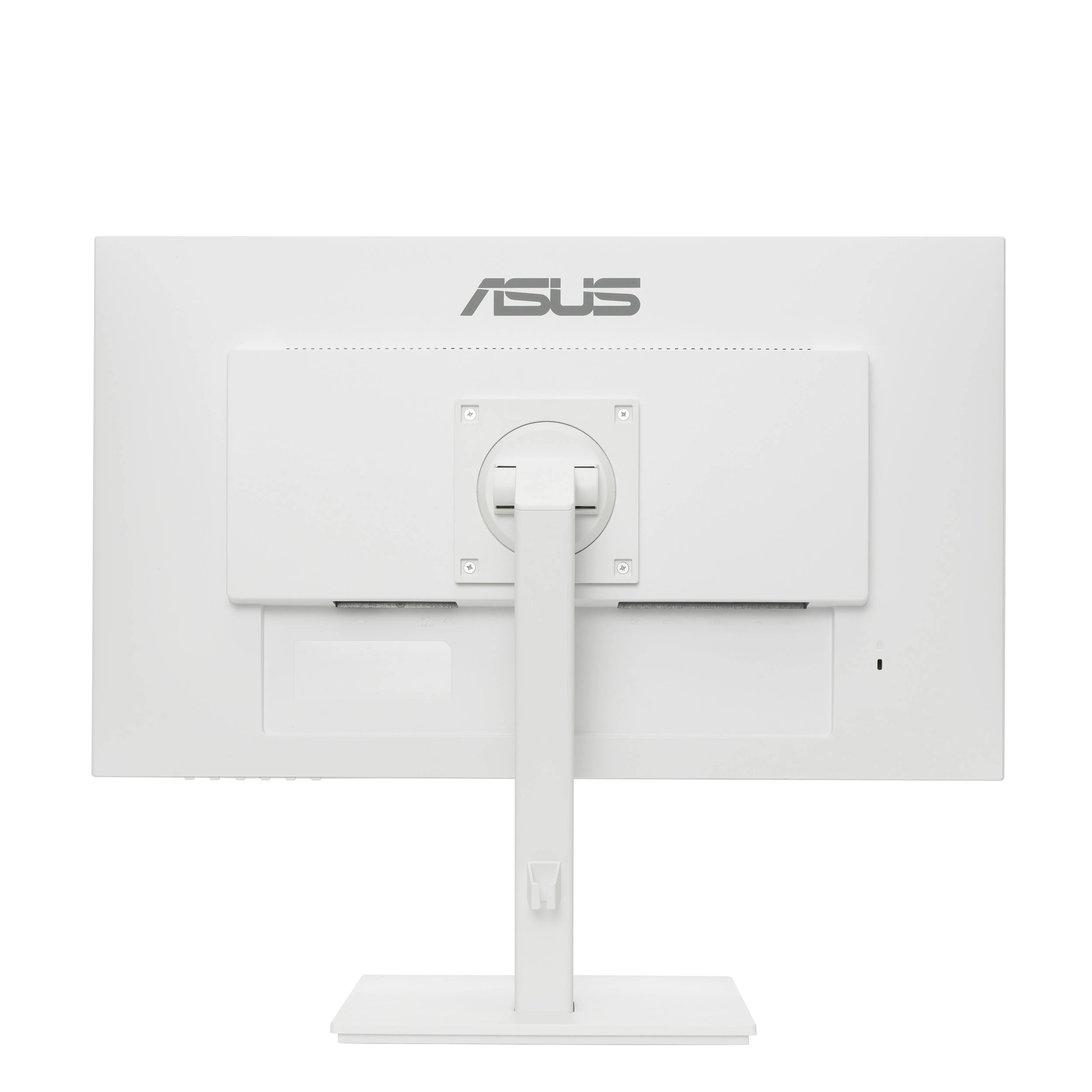 Monitor ASUS VA27DQSB-W 27" Full HD IPS 75Hz 5ms
