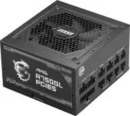 MSI MAG A750GL PCIE5 750W 80+ Gold Czarny