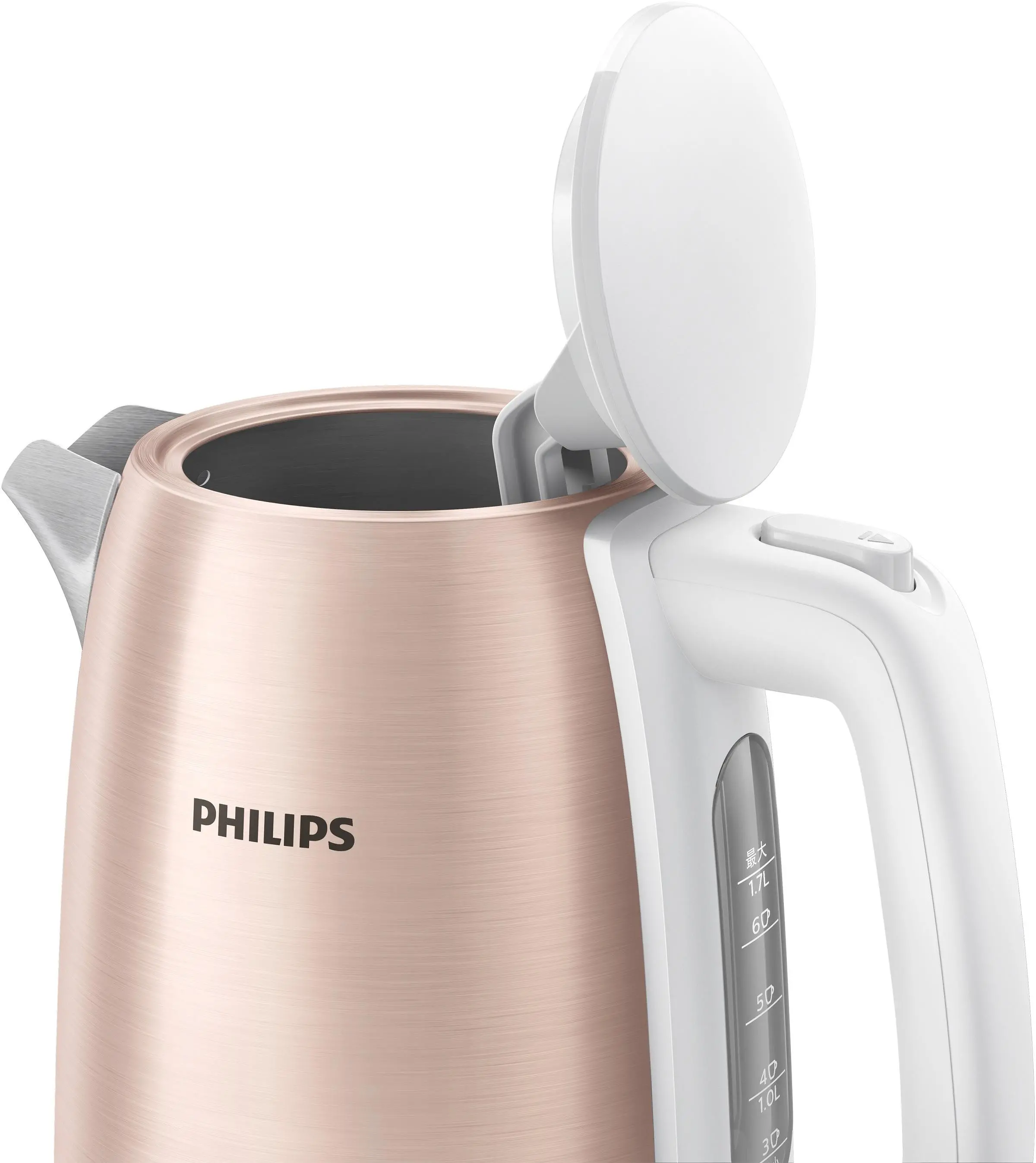 Czajnik Philips Daily Collection HD9350/96 1,7l 2200W