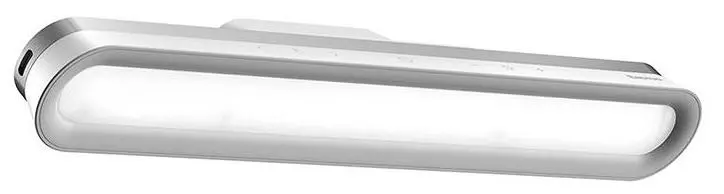 Lampa Baseus Magnetic Stepless Pro DGXC-02 210lm