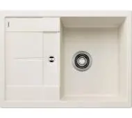 Blanco METRA 45 S Compact 527103 Granitowy Biały