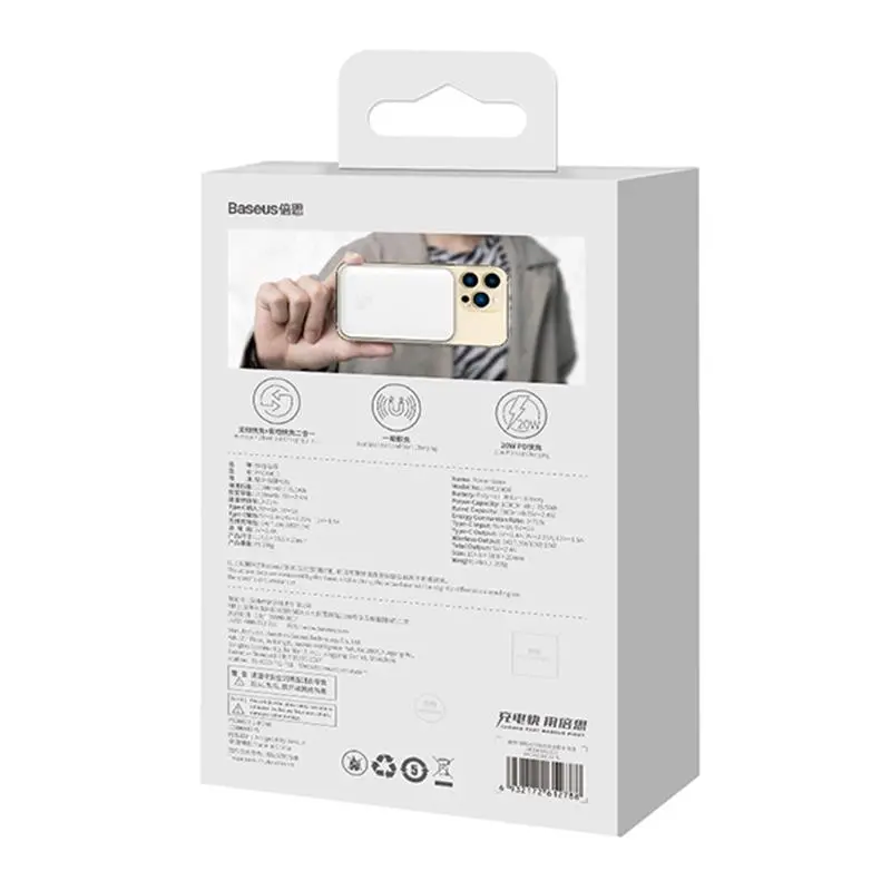 Powerbank Baseus PPCX070002 Magnetic Mini 10000mAh 20W MagSafe Overseas Edition Biały