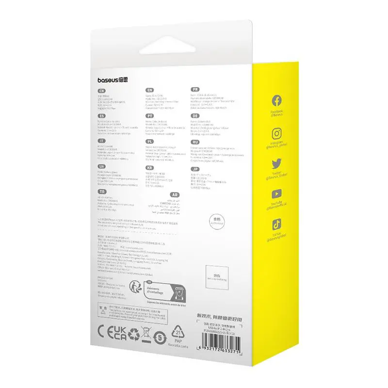 Kabel Baseus ARAMID FIBER USB-A do Lightning 2,4A 2m Granatowy