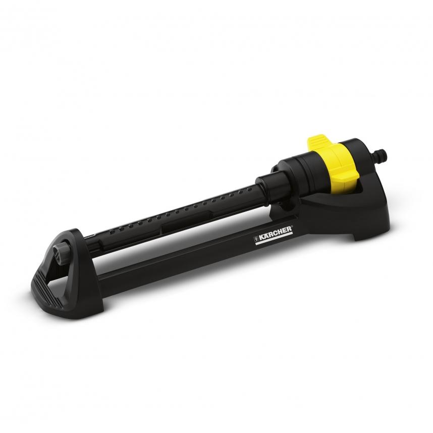 Karcher 2.645-133.0