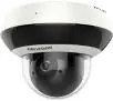 Kamera HIKVISION DS-2DE2A404IW-DE3 S6