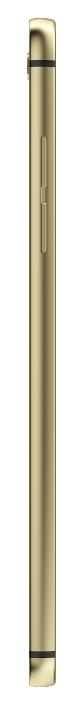 Coolpad MAX (złoty)