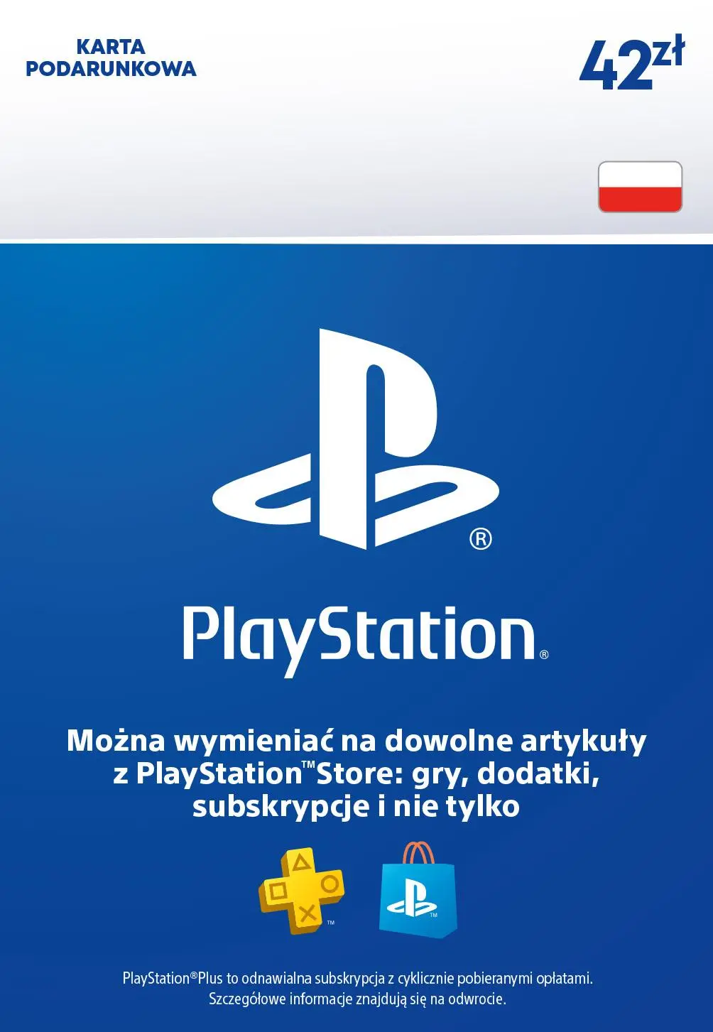 Doładowanie Sony PlayStation Network 42 zł [kod aktywacyjny]
