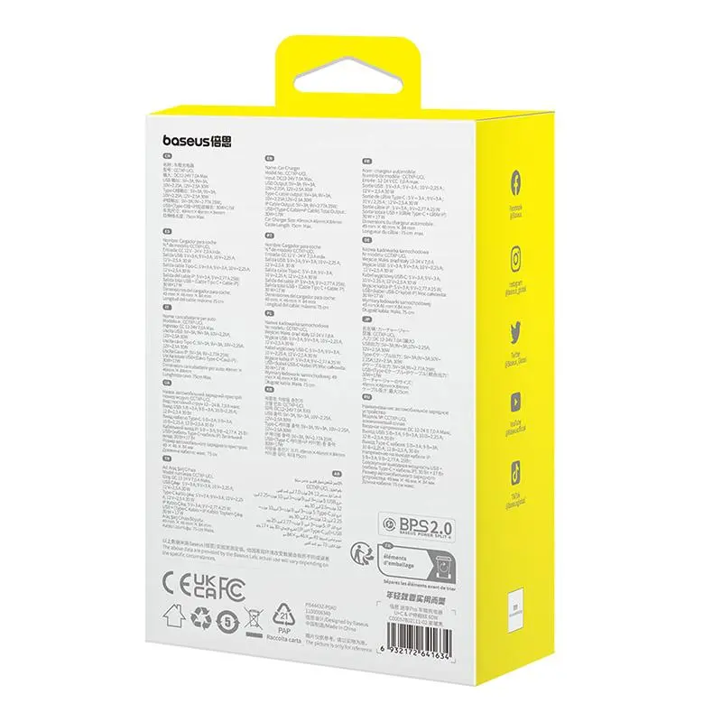 Ładowarka samochodowa Baseus Enjoyment USB z kablem USB-C i Lightning 60W Czarny