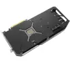 Karta graficzna ASUS Dual Radeon RX 7900 XTX OC Edition 24GB GDDR6 384bit FSR