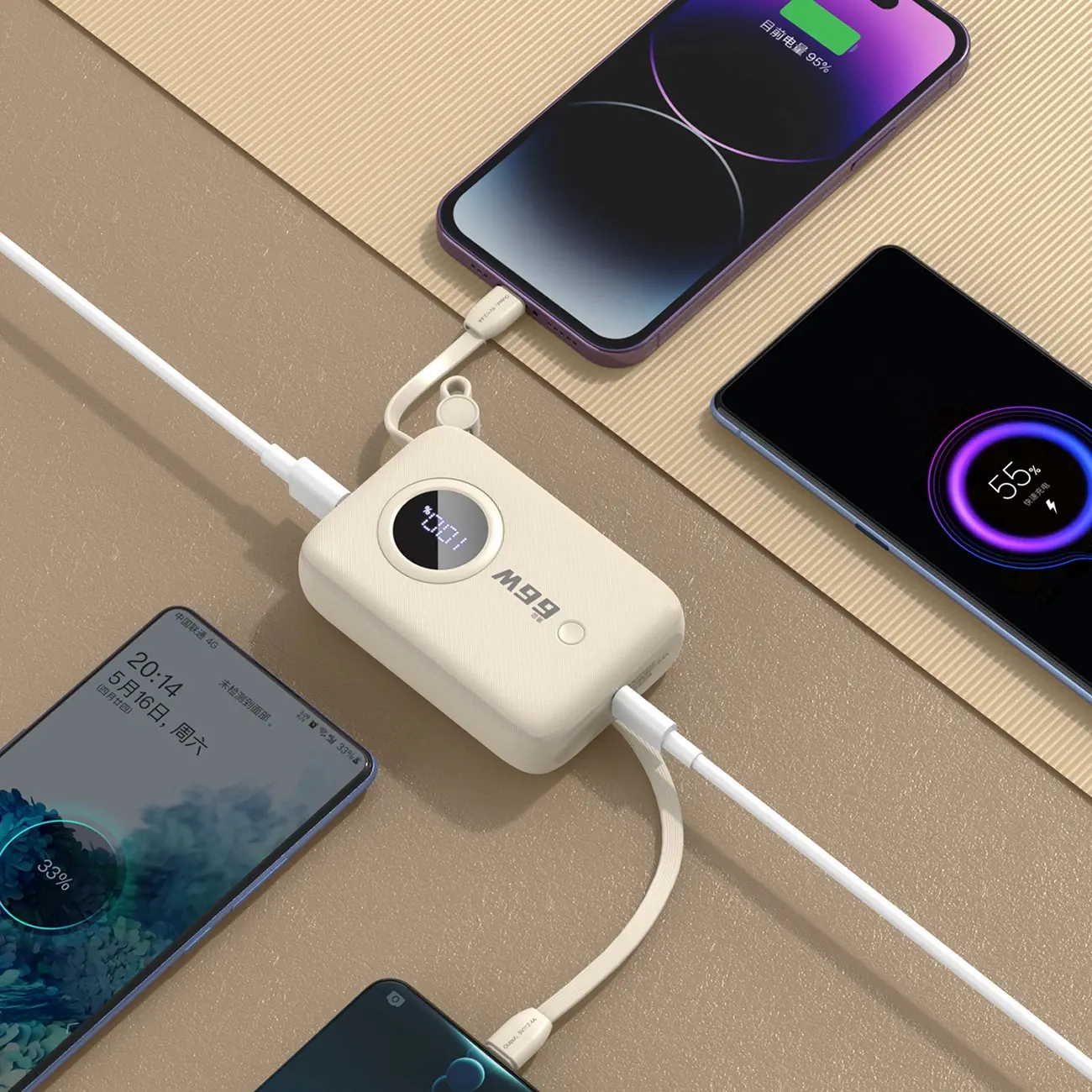 Powerbank Dudao K14 10000mAh 22,5W Beżowy