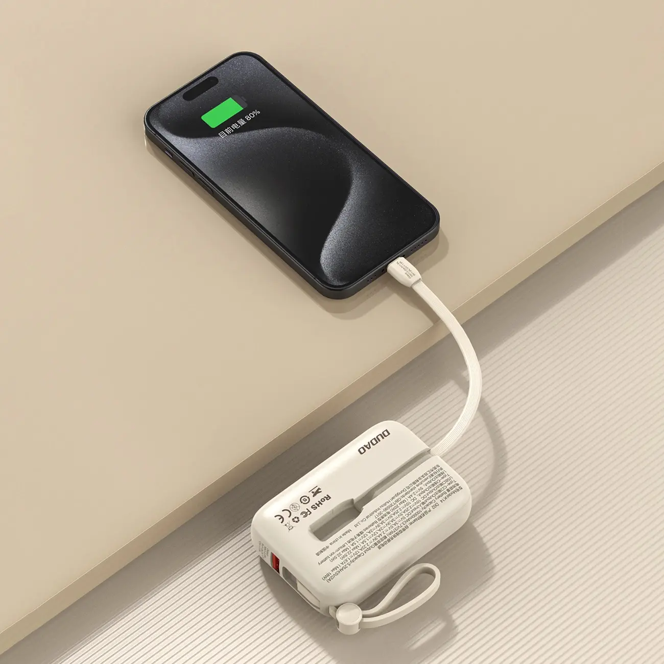 Powerbank Dudao K14 10000mAh 22,5W Beżowy