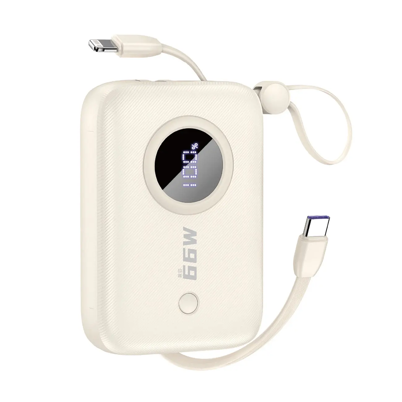 Powerbank Dudao K14 10000mAh 22,5W Beżowy