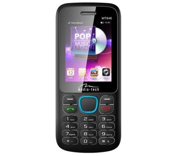 Media-Tech MT846KB