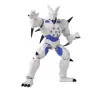 Figurka Bandai Dragon Ball Super Dragon Stars - Super Yi-Shinron