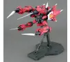 Model do składania Bandai MG 1/100 AEGIS GUNDAM BL