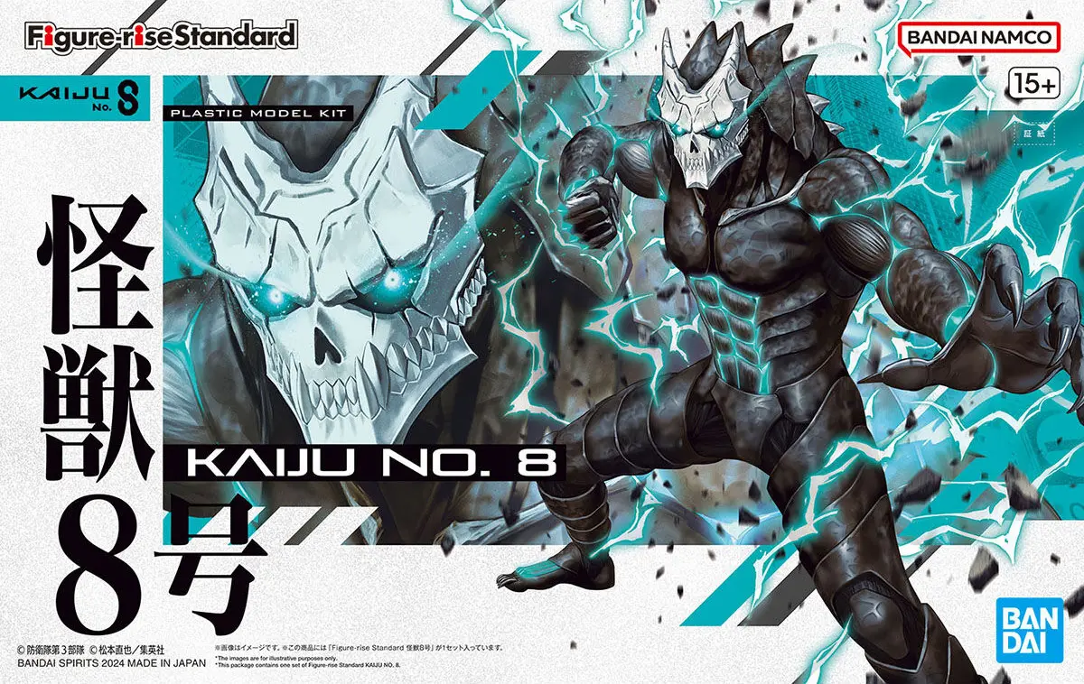 Model do składania Bandai Figure-rise Standard Kaiju No.8