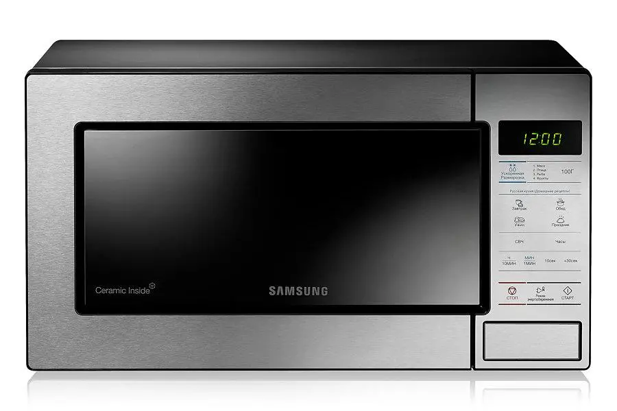 Kuchenka mikrofalowa Samsung GE83M Grill