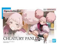 Bandai Figure-rise Standard Chuatury Panlunch