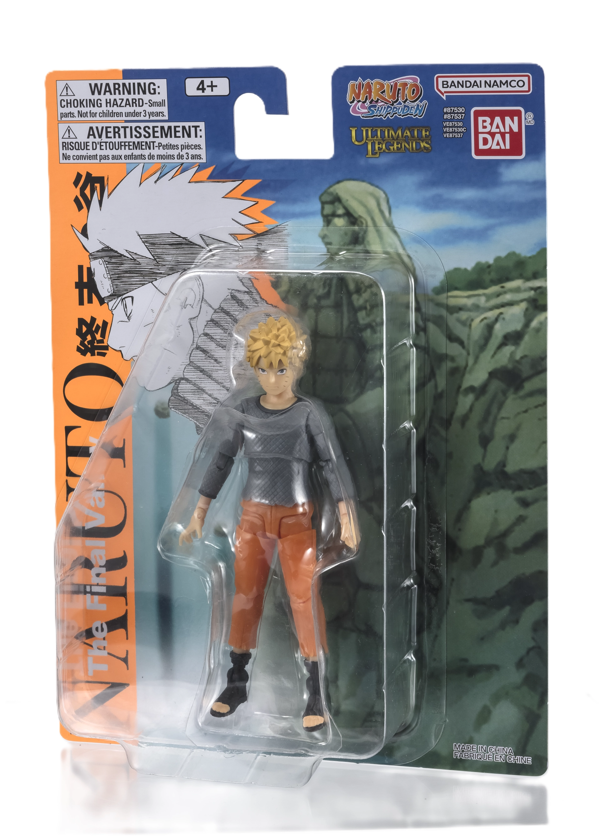 Figurka Bandai Ultimate Legends Naruto - Naruto Final Valley