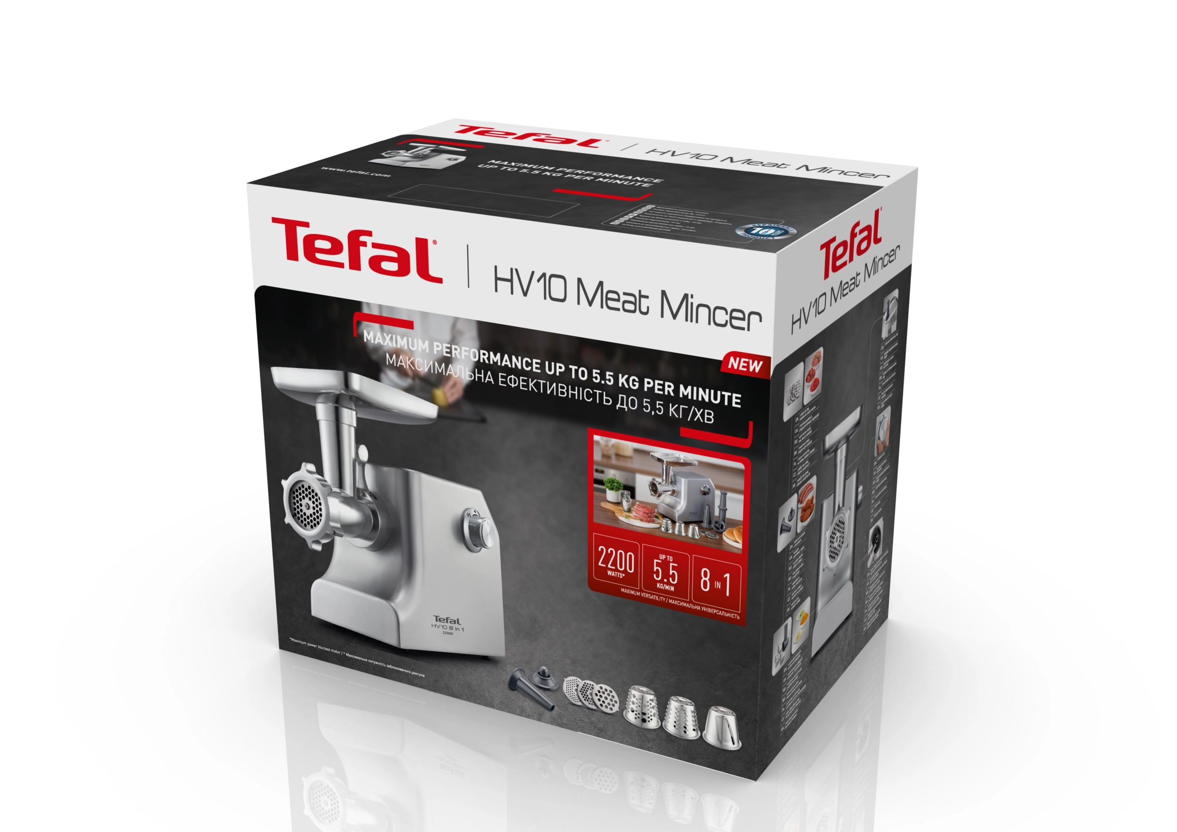 Maszynka do mięsa Tefal HV10 NE858D 2200W 3 sitka Szatkownica
