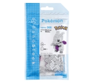 Bandai Nanoblock Pokemon - Mewtwo