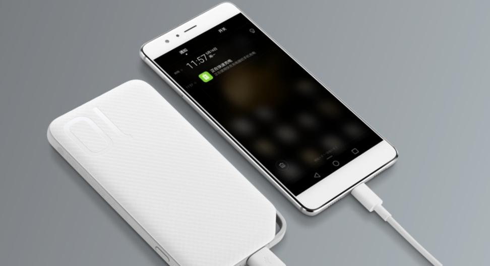 Powerbank Huawei AP08Q 10000mAh (biały)