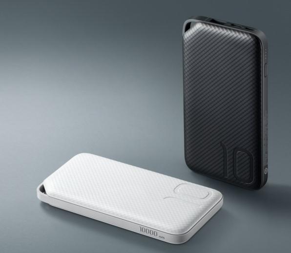 Powerbank Huawei AP08Q 10000mAh (biały)
