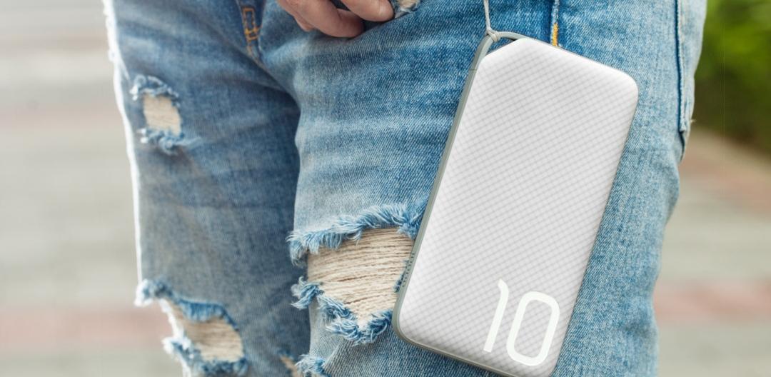 Powerbank Huawei AP08Q 10000mAh (biały)