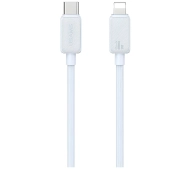 USAMS KY Series 30W USB-C do Lightning 1m Biały