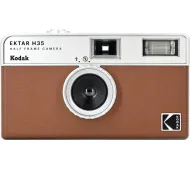 Kodak EKTAR H35 Brązowy