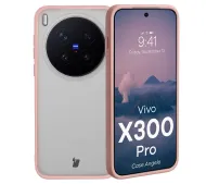 Bizon Angelo do Vivo X300 Pro Półprzeźroczysty z różową ramką