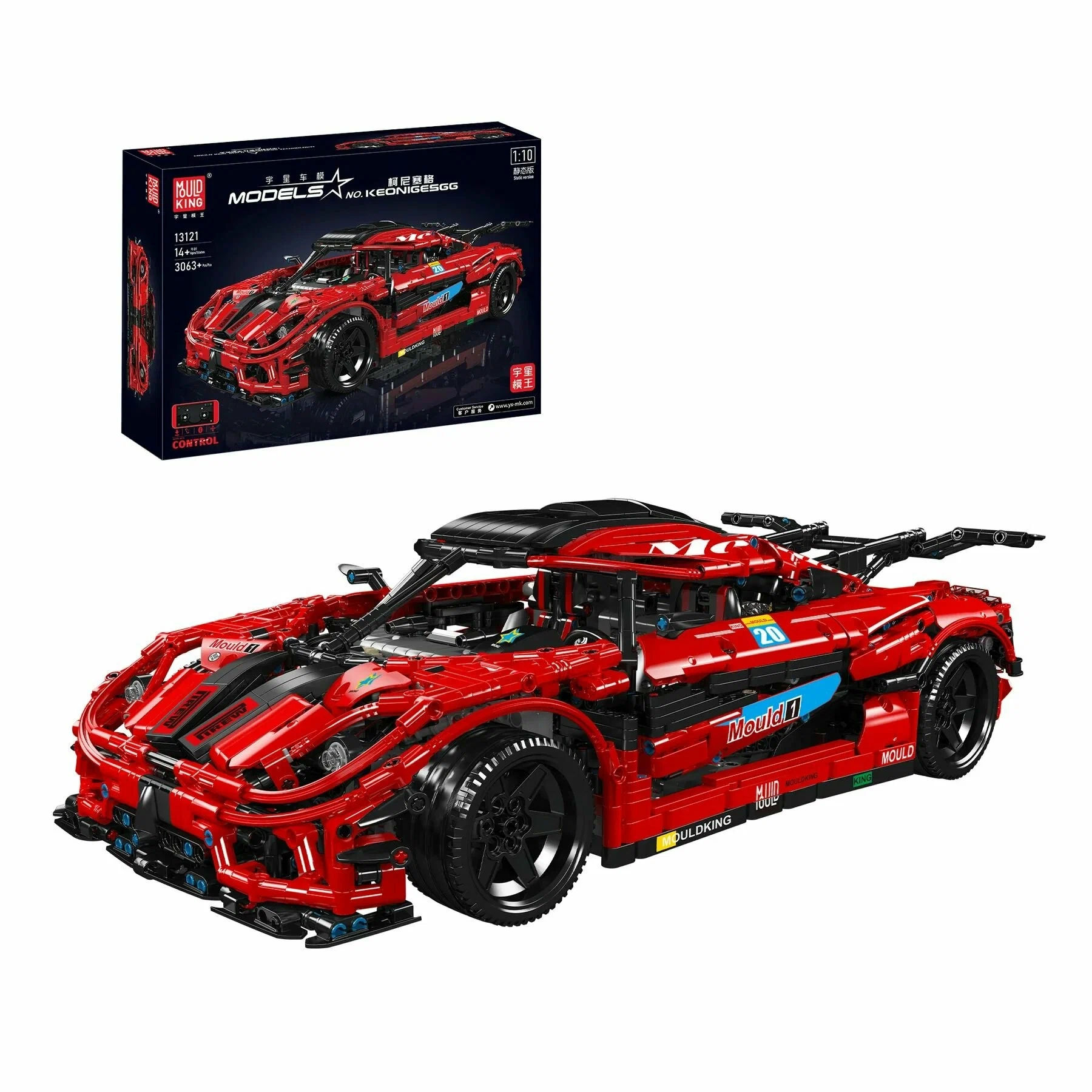 Model do składania Mould King 13121 Koenigsegg Technik Sportwagen Zestaw klocków z 3063 elementów