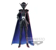 Banpresto Star Wars: Visions - The Twins Am (with Helmet)