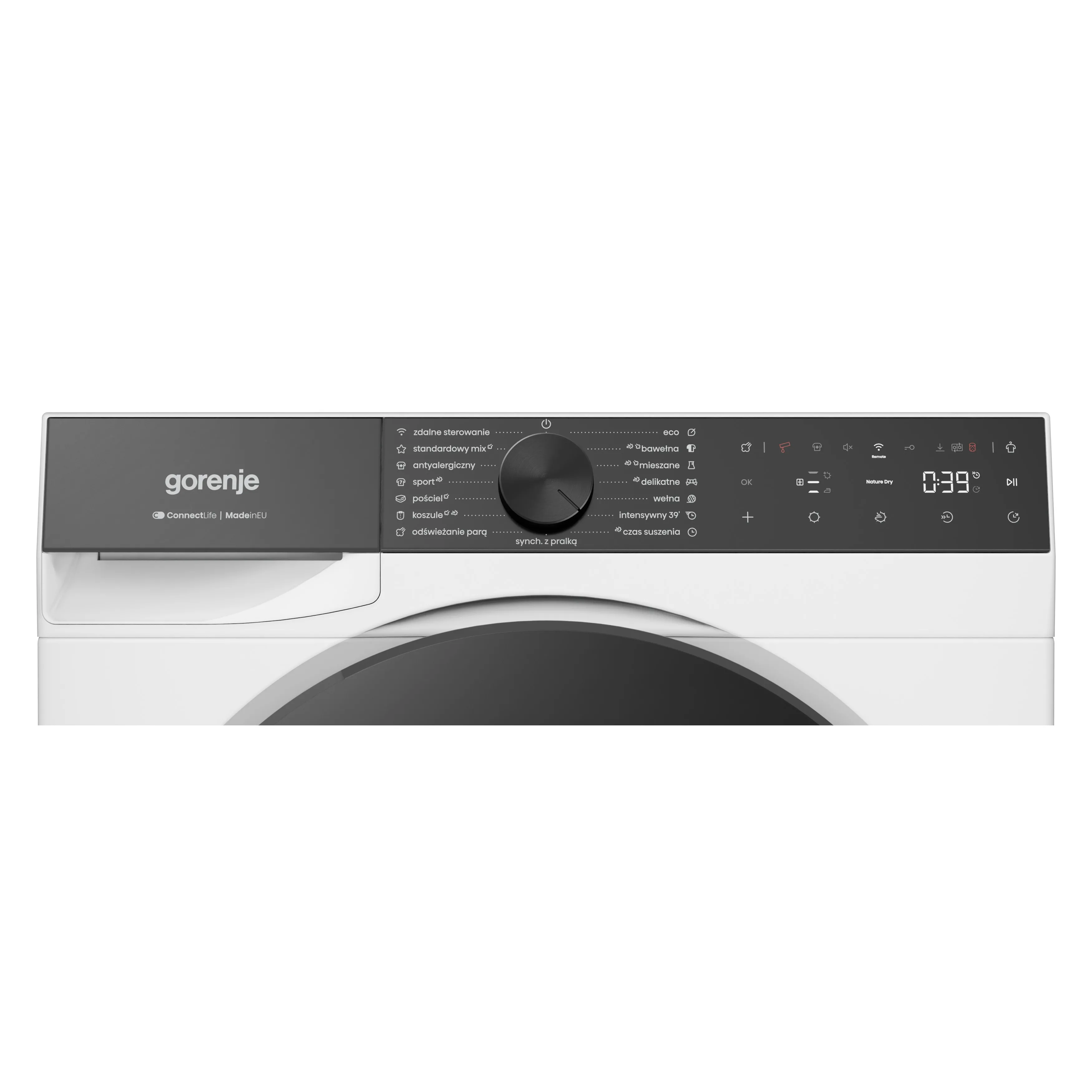 фото Сушильная машина автоматическая Gorenje DG69CPS 2
