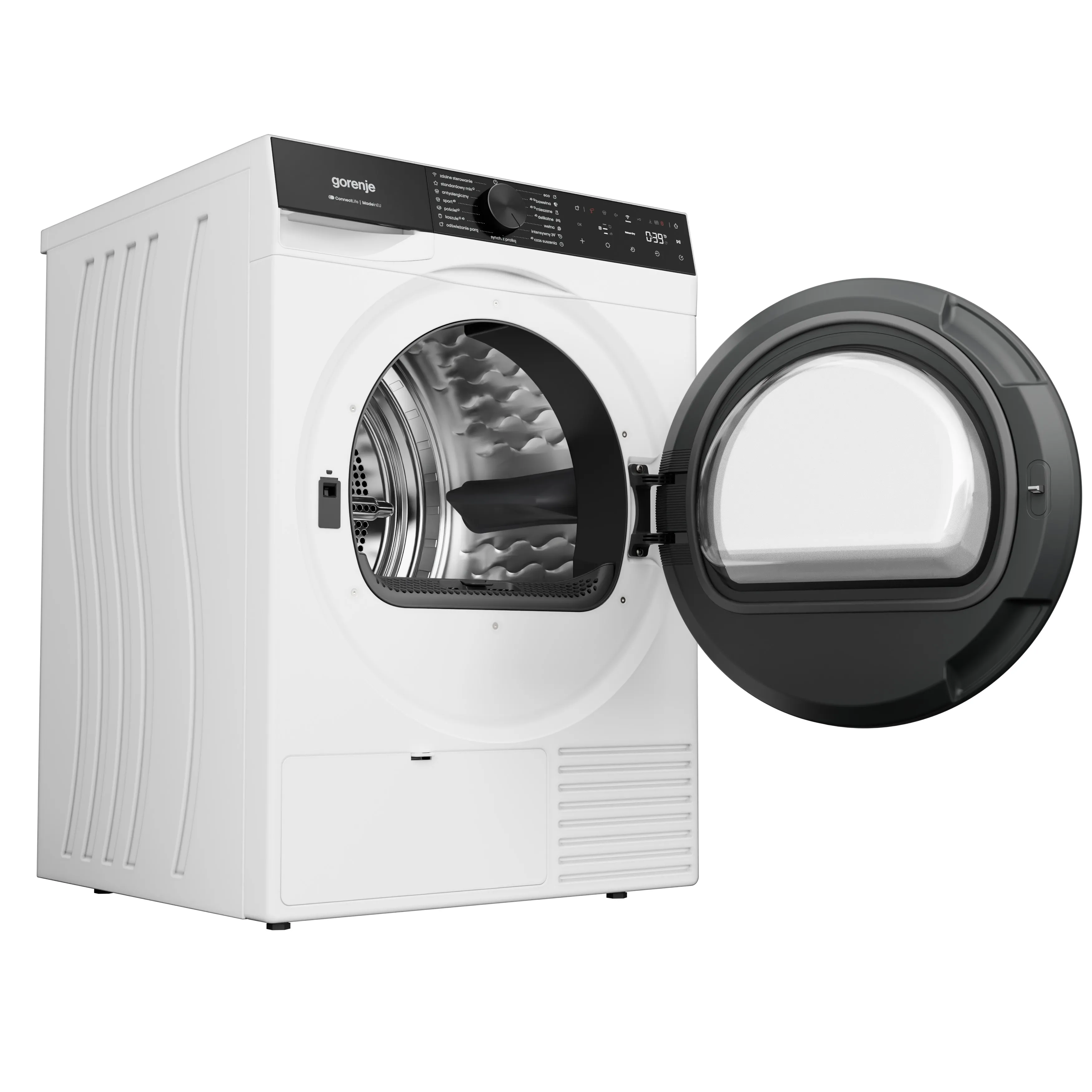 фото Сушильная машина автоматическая Gorenje DG69CPS 1