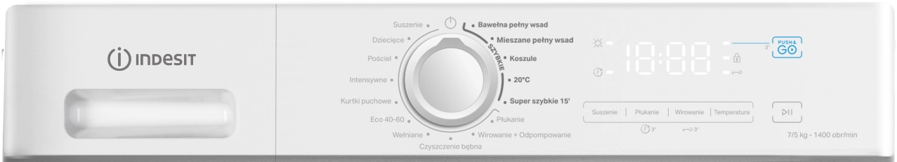 фото Стирально-сушильная машина автоматическая Indesit MXWD7514BPL 3