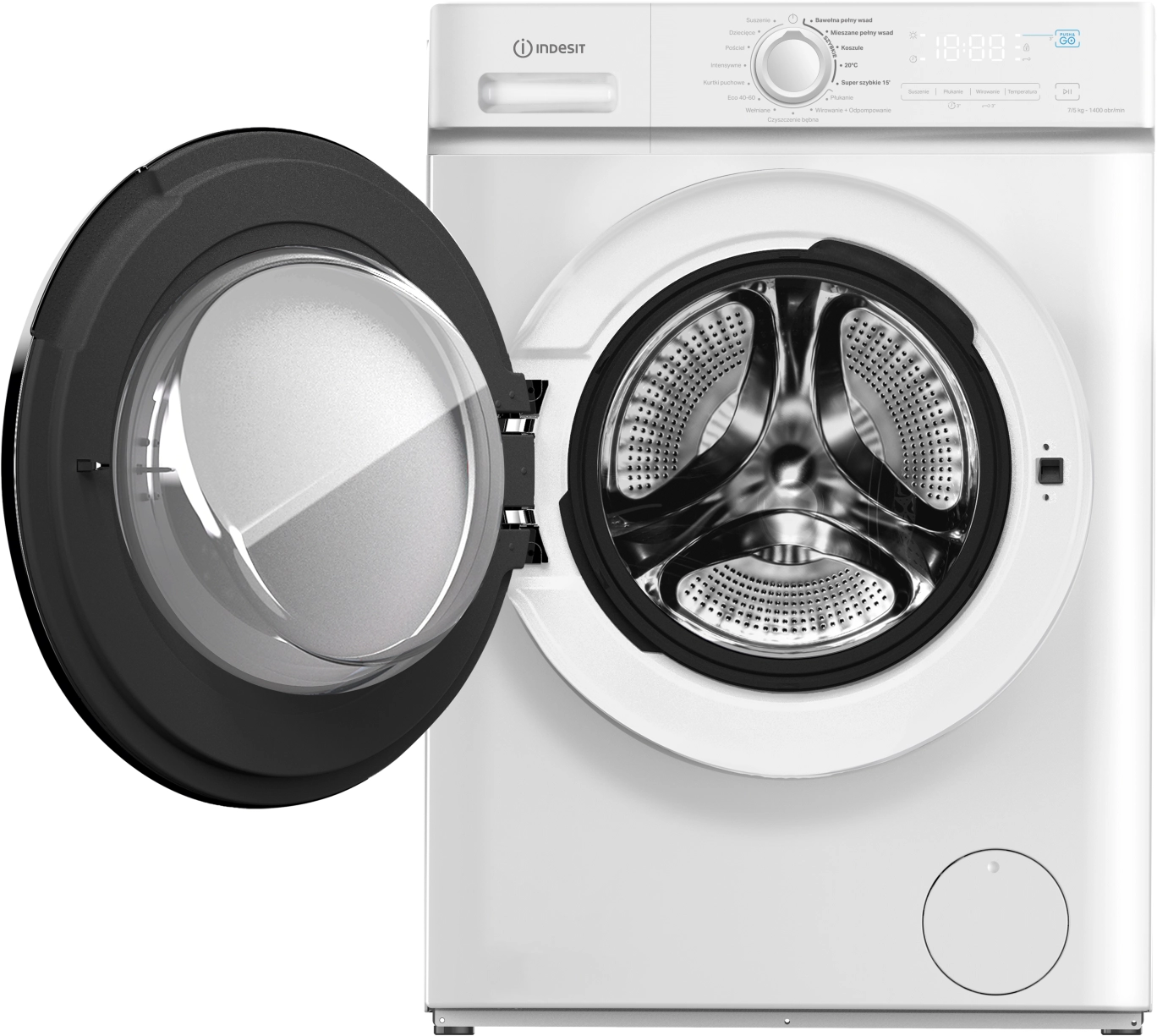фото Стирально-сушильная машина автоматическая Indesit MXWD7514BPL 1