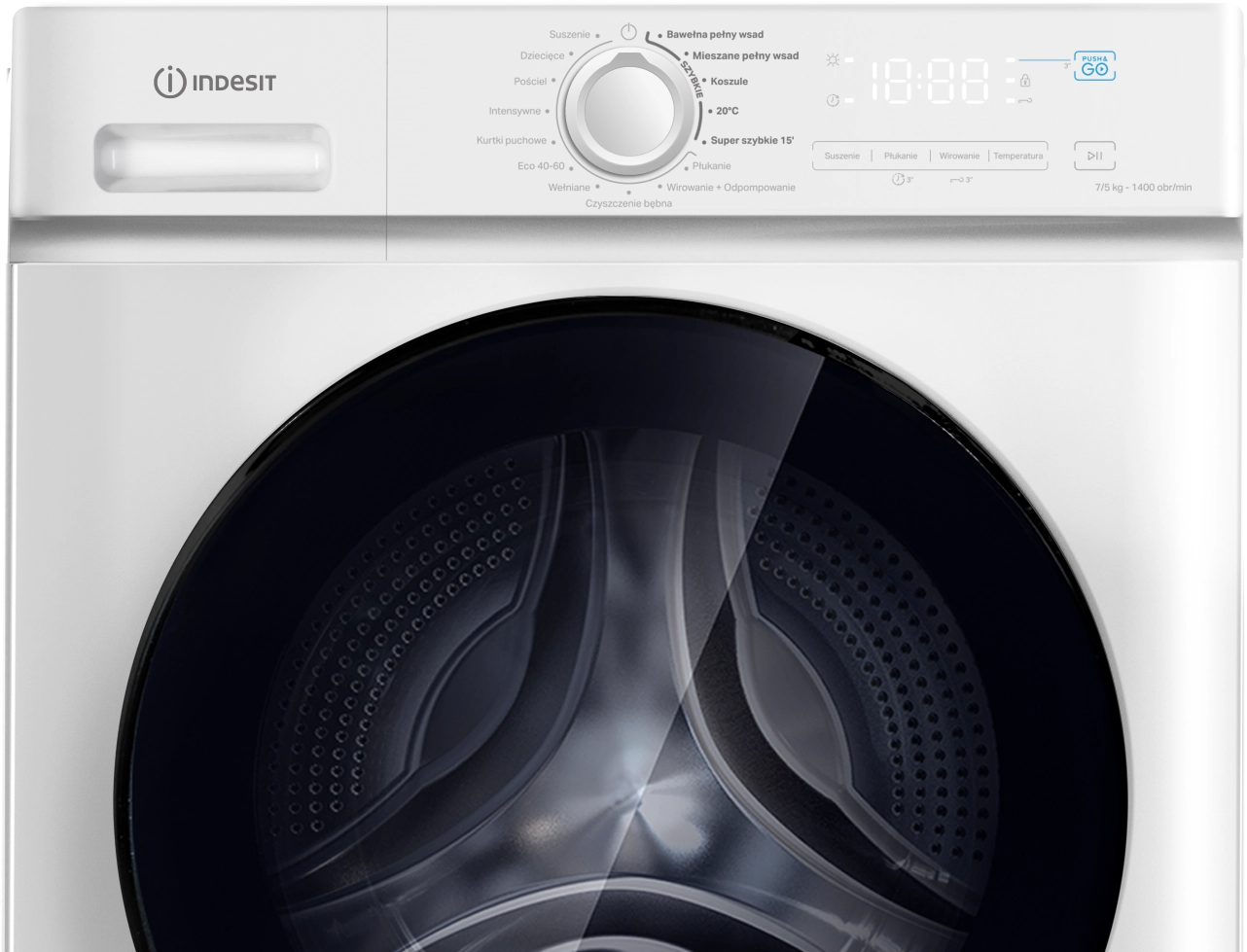 фото Стирально-сушильная машина автоматическая Indesit MXWD7514BPL 2
