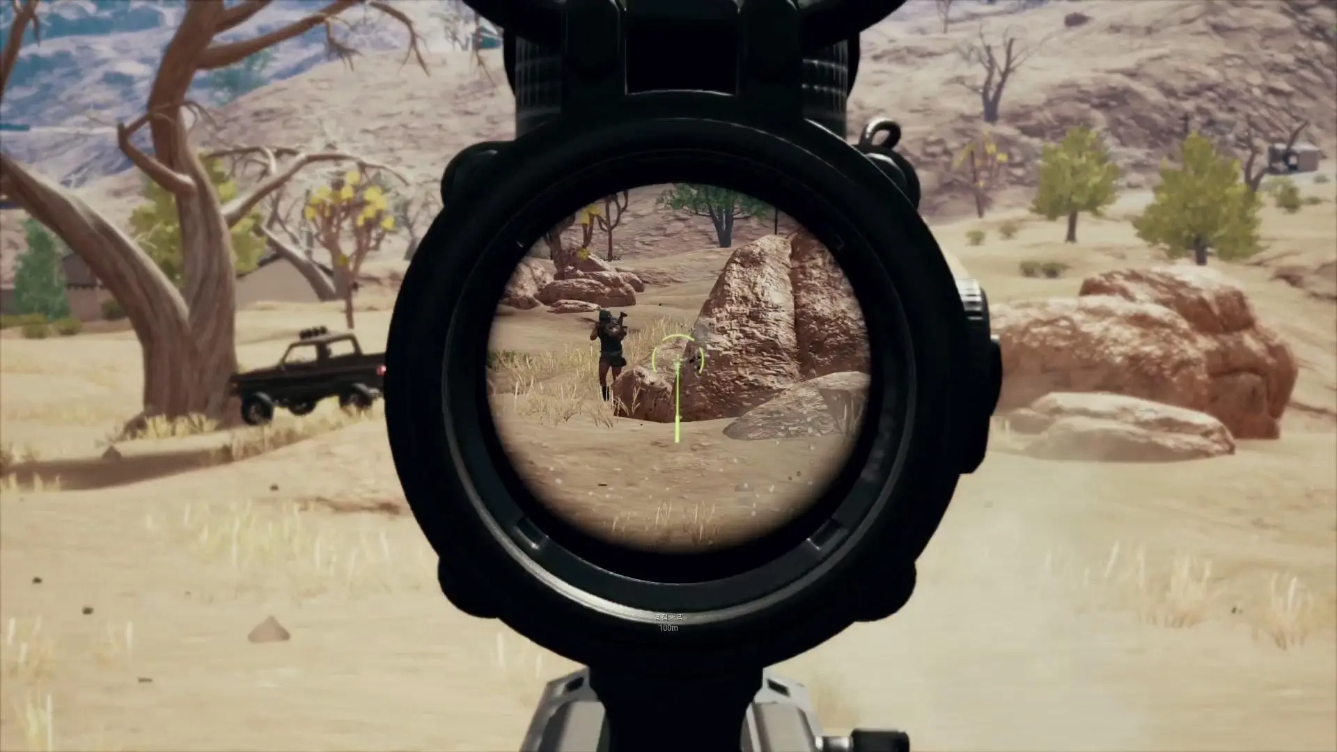 Playerunknown's Battlegrounds Gra na Xbox One (Kompatybilna z Xbox Series X)